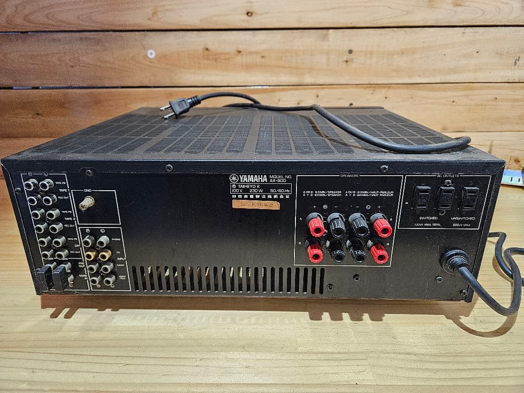 ■【￥79,800・1987年】YAMAHA　AX-900 プリメインアンプ