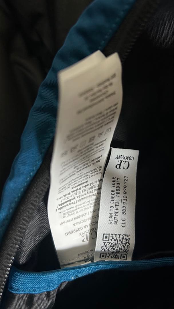 最終値下げC.P. COMPANY Nylon BCrossbody Bag