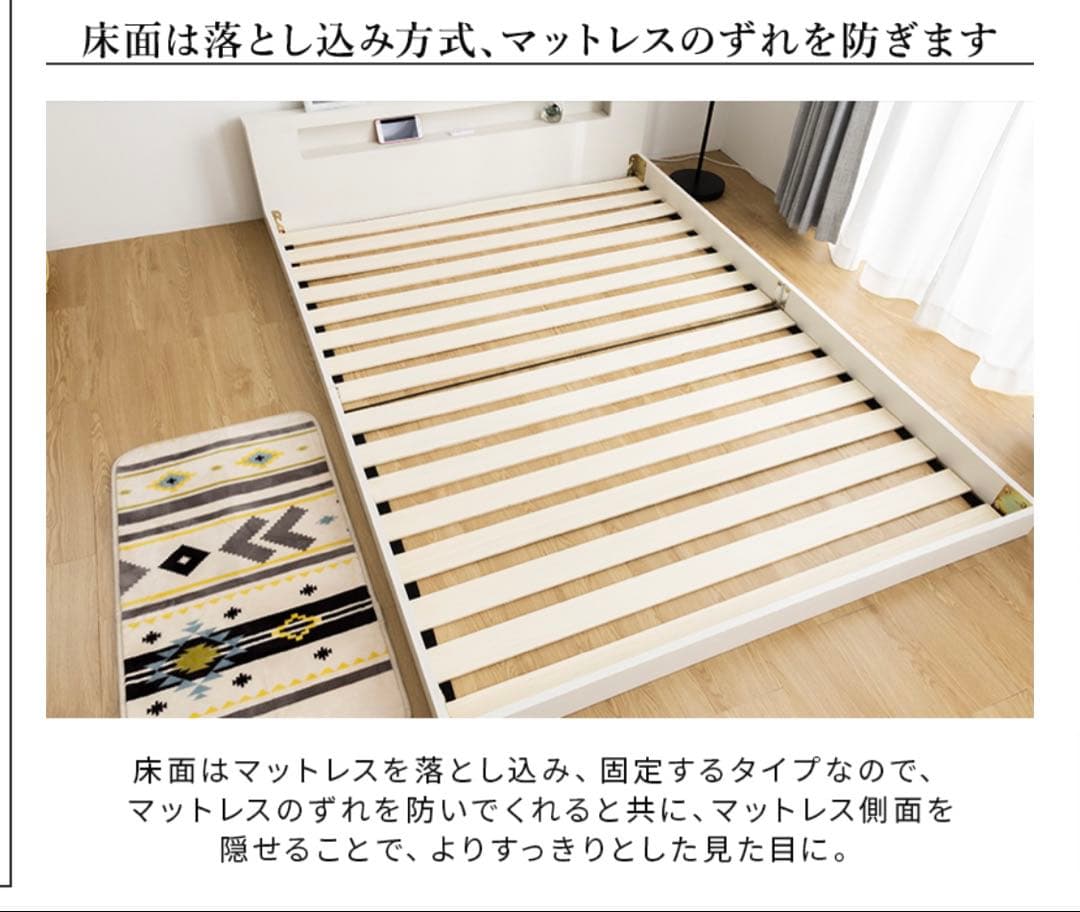 シングルベッド(ローベッド)グレー