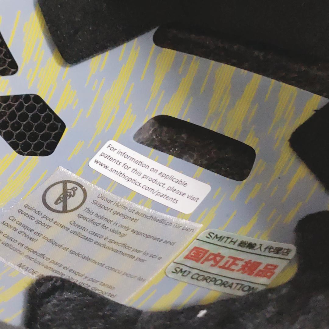 SMITH METHOD MIPS KOROYD　スノーヘルメット　Mサイズ