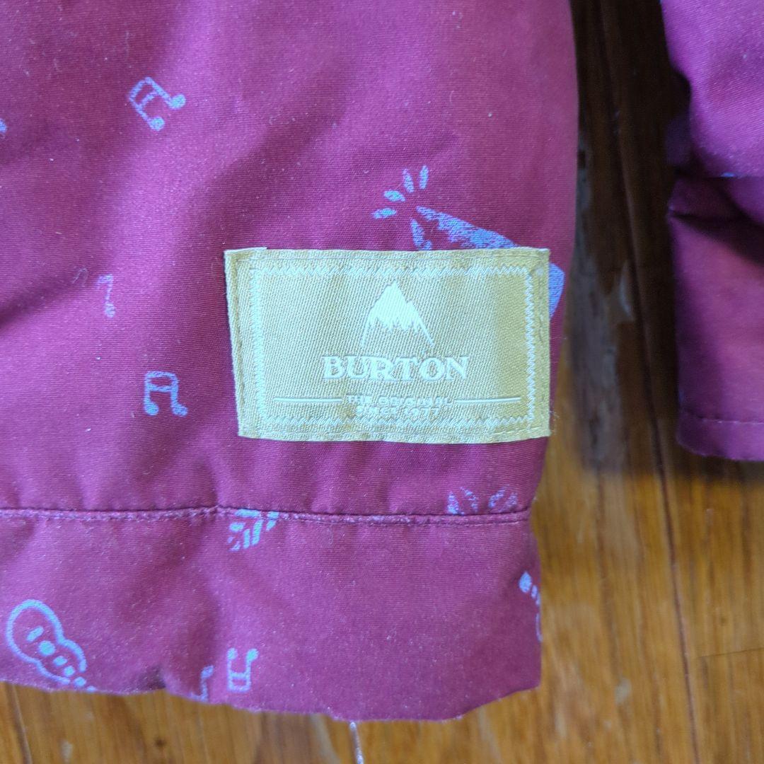 子ども用スノーボードセット（ジャケット・ブーツ付き）