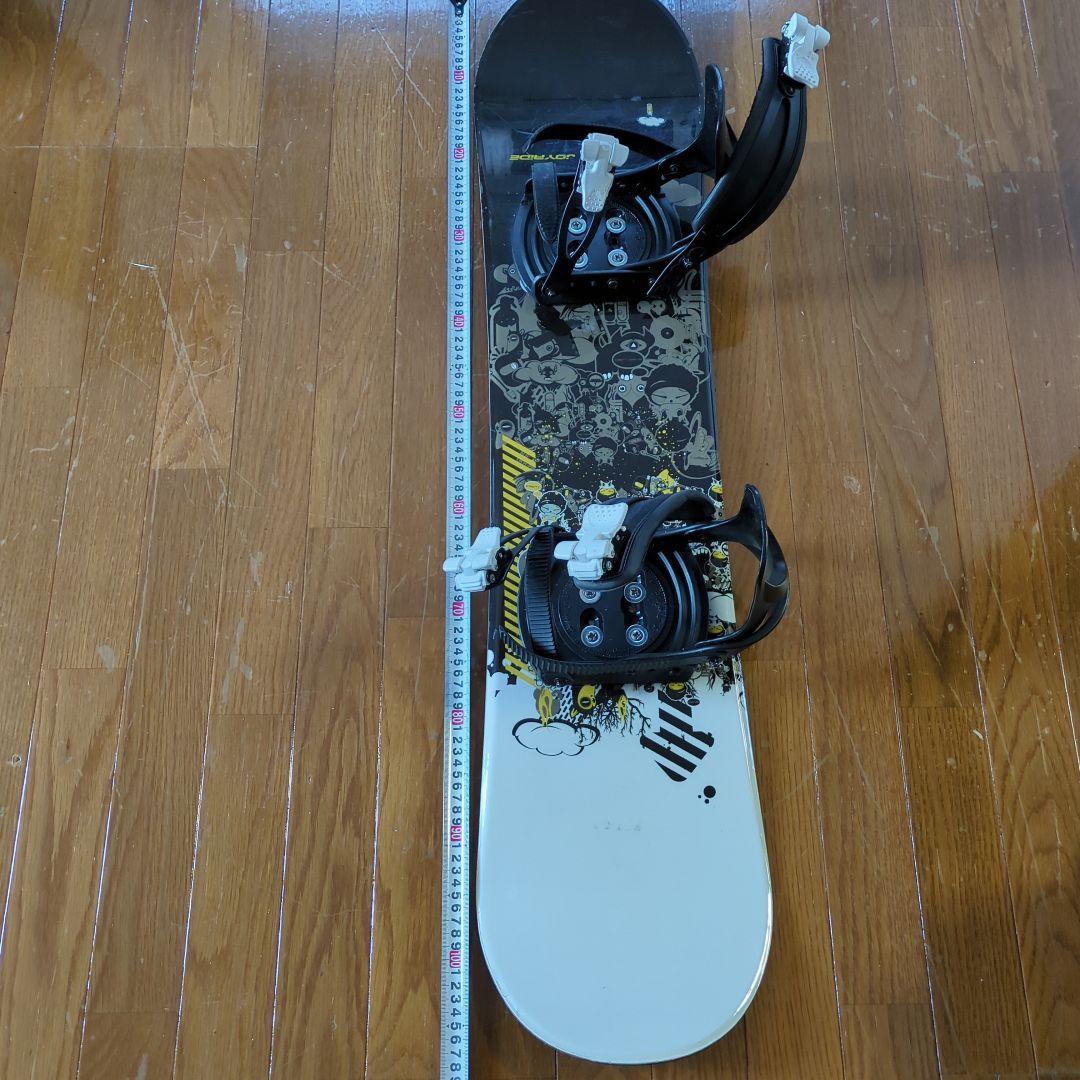 子ども用スノーボードセット（ジャケット・ブーツ付き）