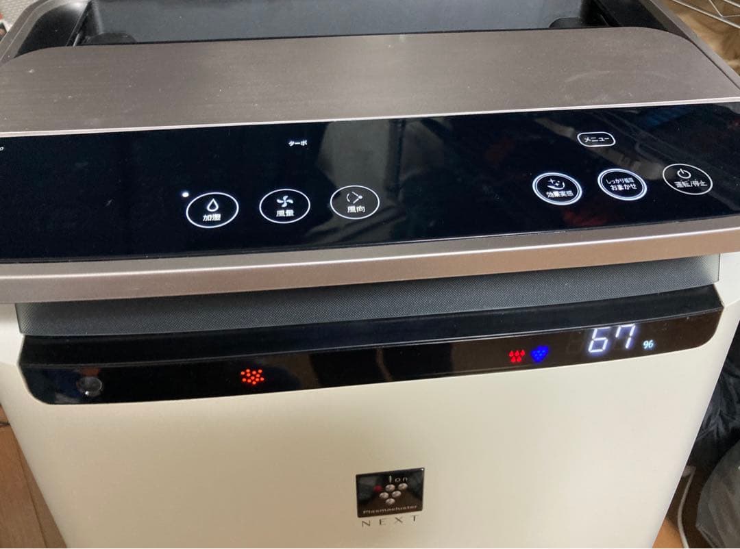 シャープ 加湿空気清浄機　プラズマクラスター KI-NP100-W 焼けあり