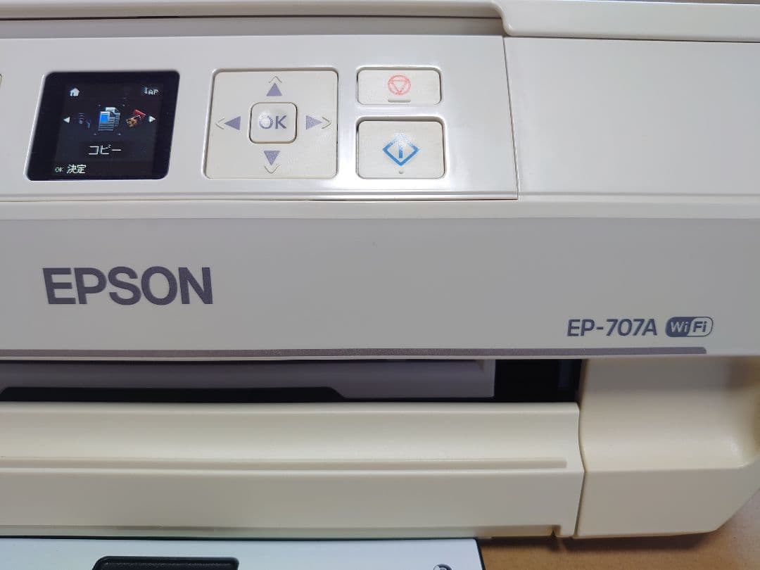 【ジャンク品】　EPSON エプソン　プリンター　EP-707A