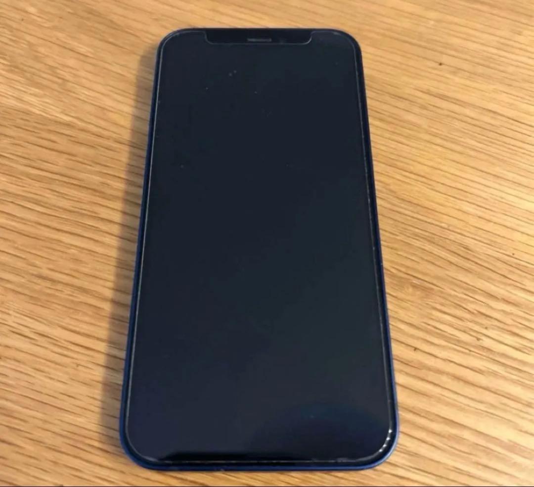 美品！iPhone 12miniブラック SIMフリー MagSafeケース付き