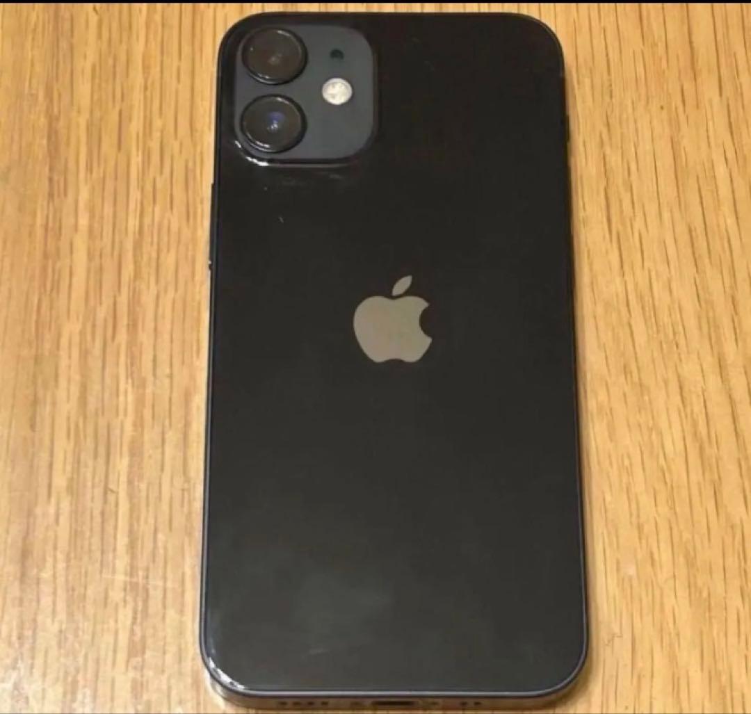 美品！iPhone 12miniブラック SIMフリー MagSafeケース付き