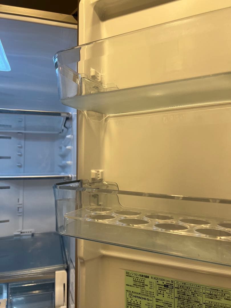【505L】日立 大型 冷蔵庫 送料込 観音開き　大容量