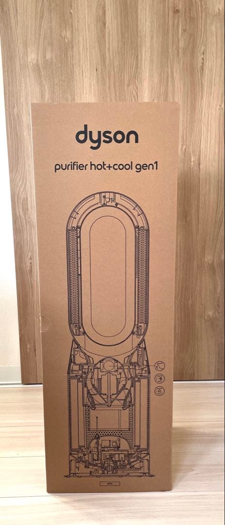 ちろるdyson purifier hot+cool gen1新品✨未使用