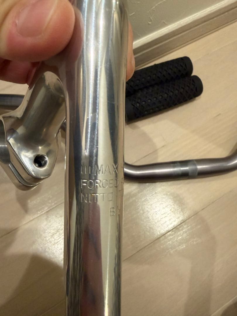 k7  NITTO hi-bar