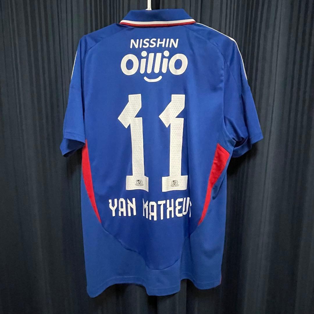 2025 1stユニフォーム 横浜F・マリノス ヤン マテウス