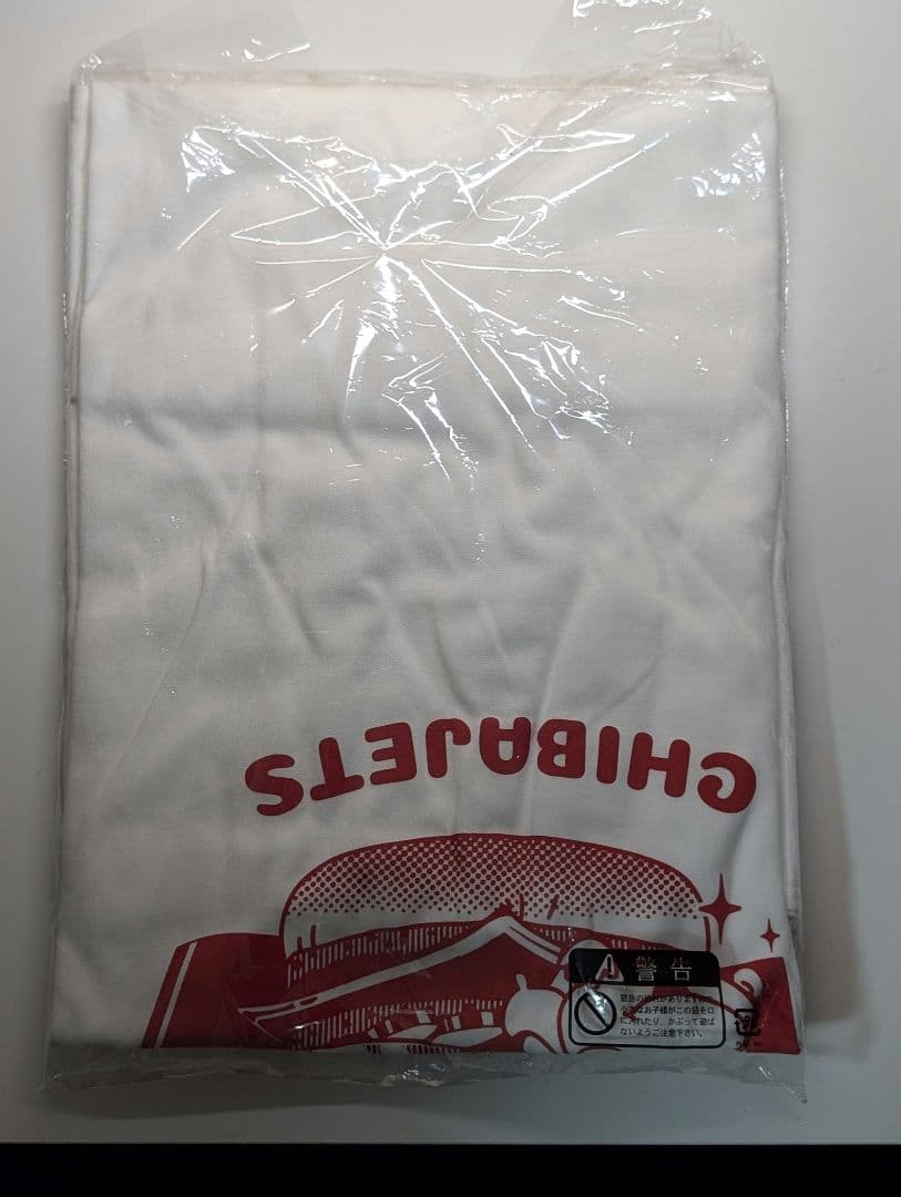 ドムドムハンバーガーコラボ ロングスリーブTシャツ XL