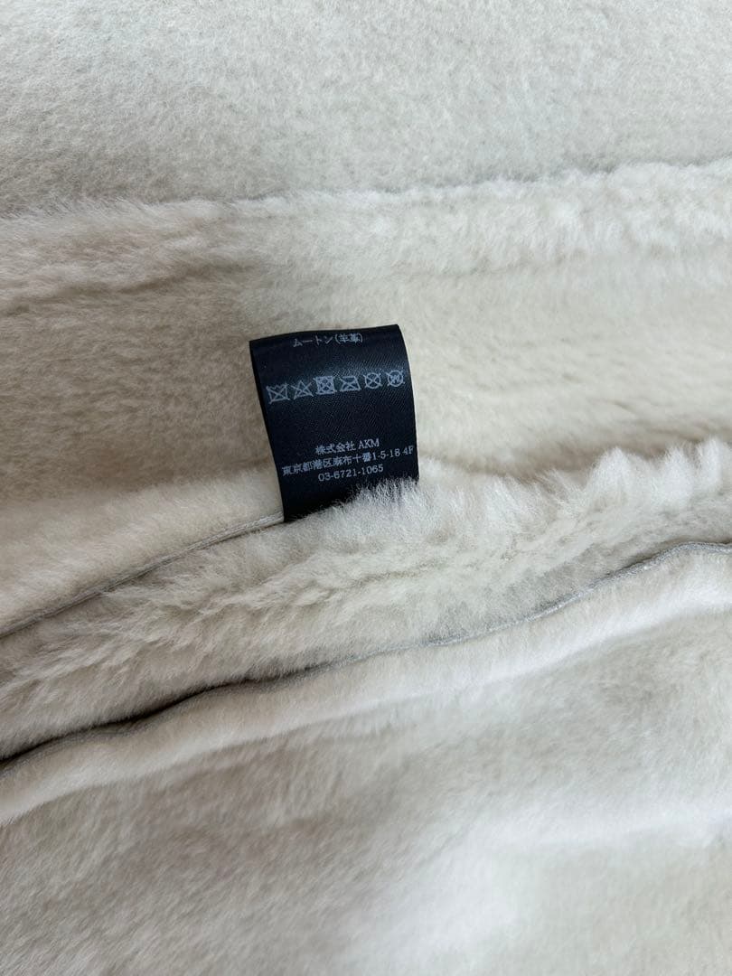 トップス 1PIU1UGUALE3 SPANISH MOUTON VEST