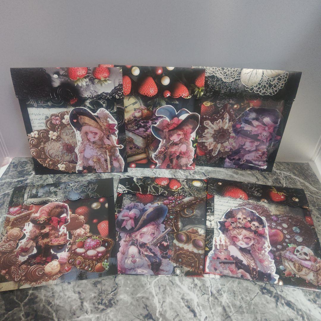 BOX２個セット
