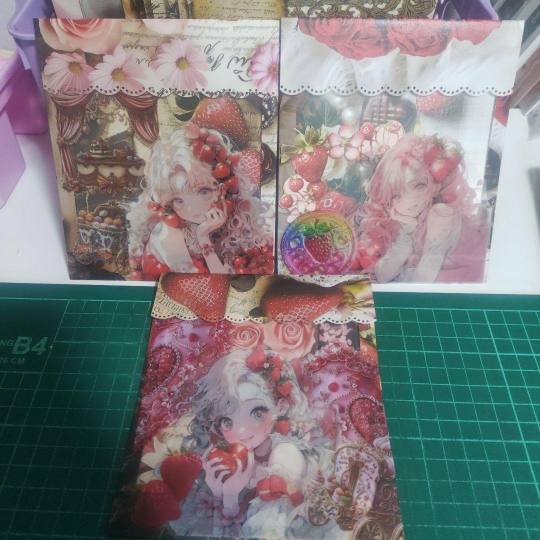 BOX２個セット