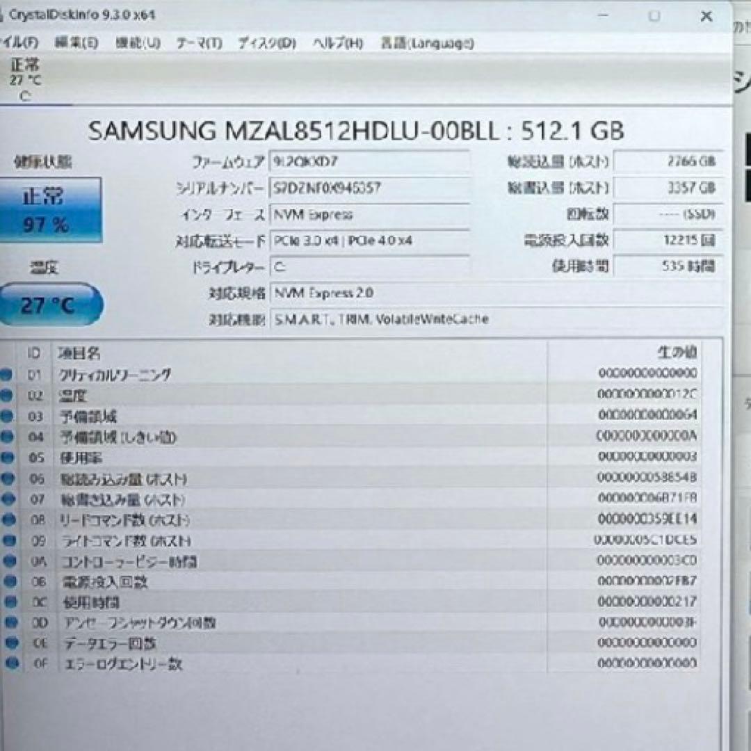 美品 ThinkPad E16 Gen1 Ryzen 7 16GB 512GB