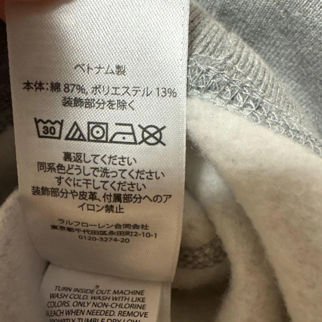 新品未使用！ラルフローレン スウェット　グレー　メンズ　USＬサイズ　ロゴ