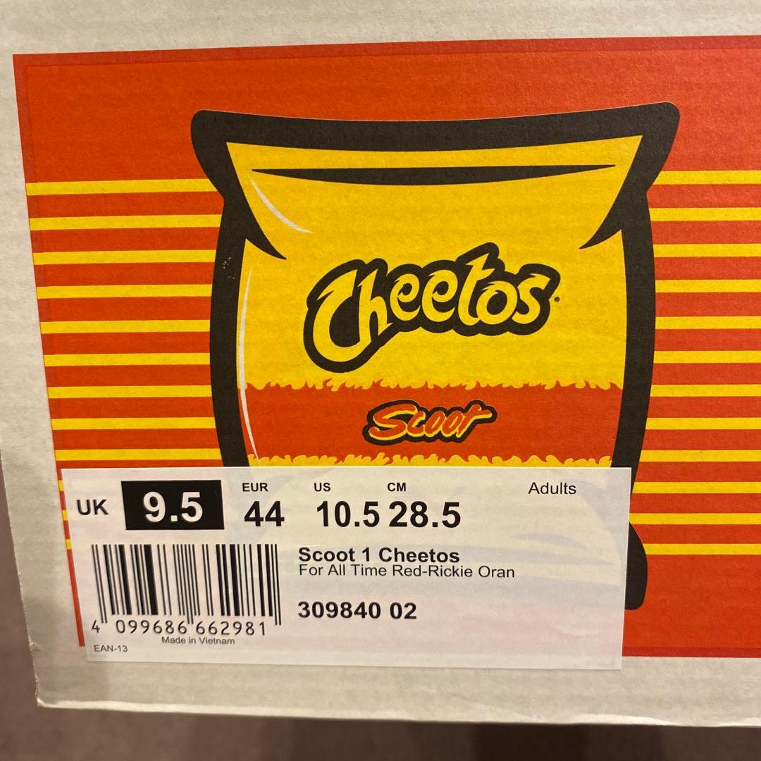 PUMA Scoot 1 チートス 28.5cm 美品