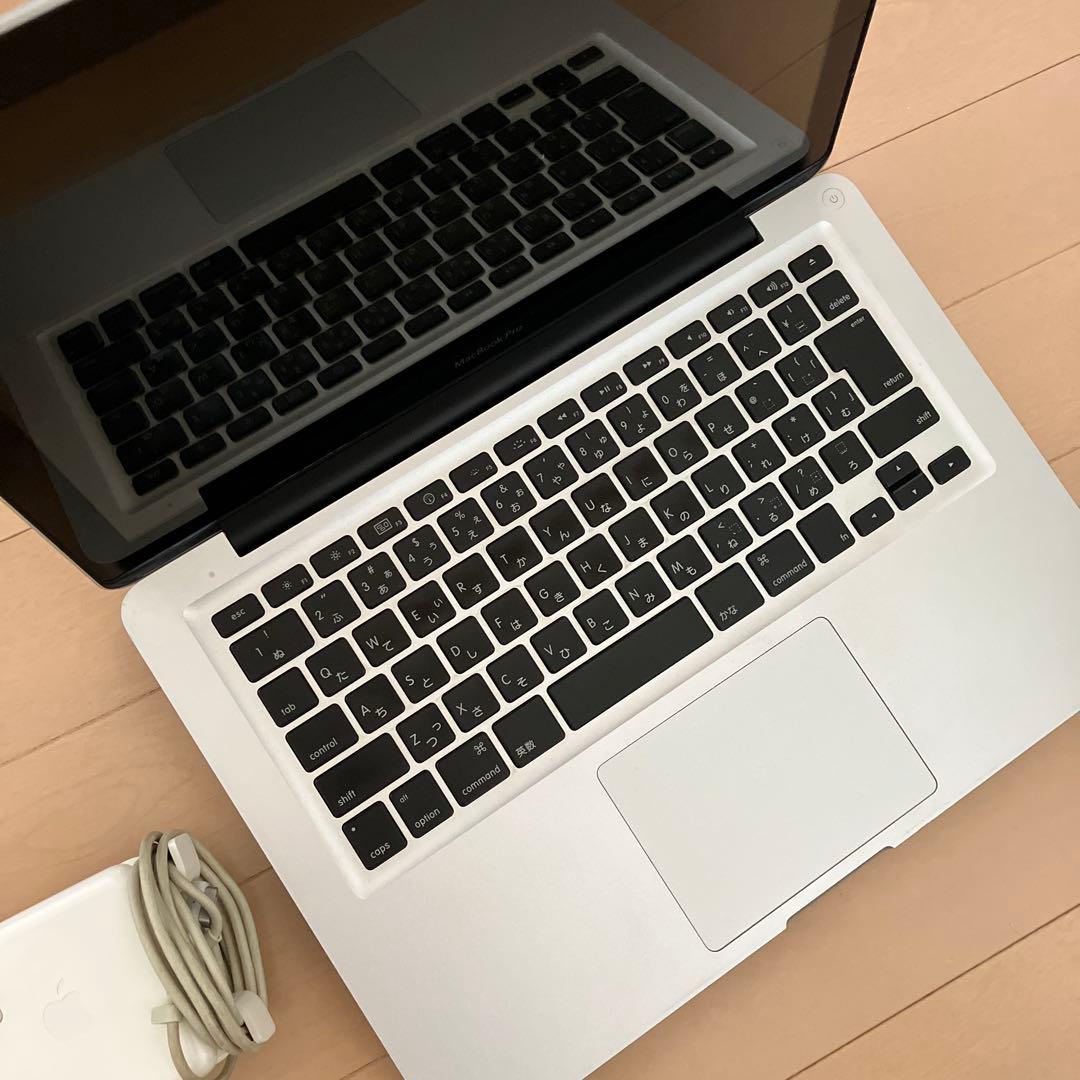 MacBook Pro本体 シルバー 充電器付き