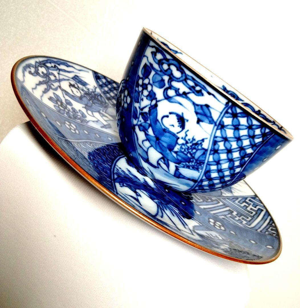 平安博峰 清水焼 コ―ヒ―碗皿