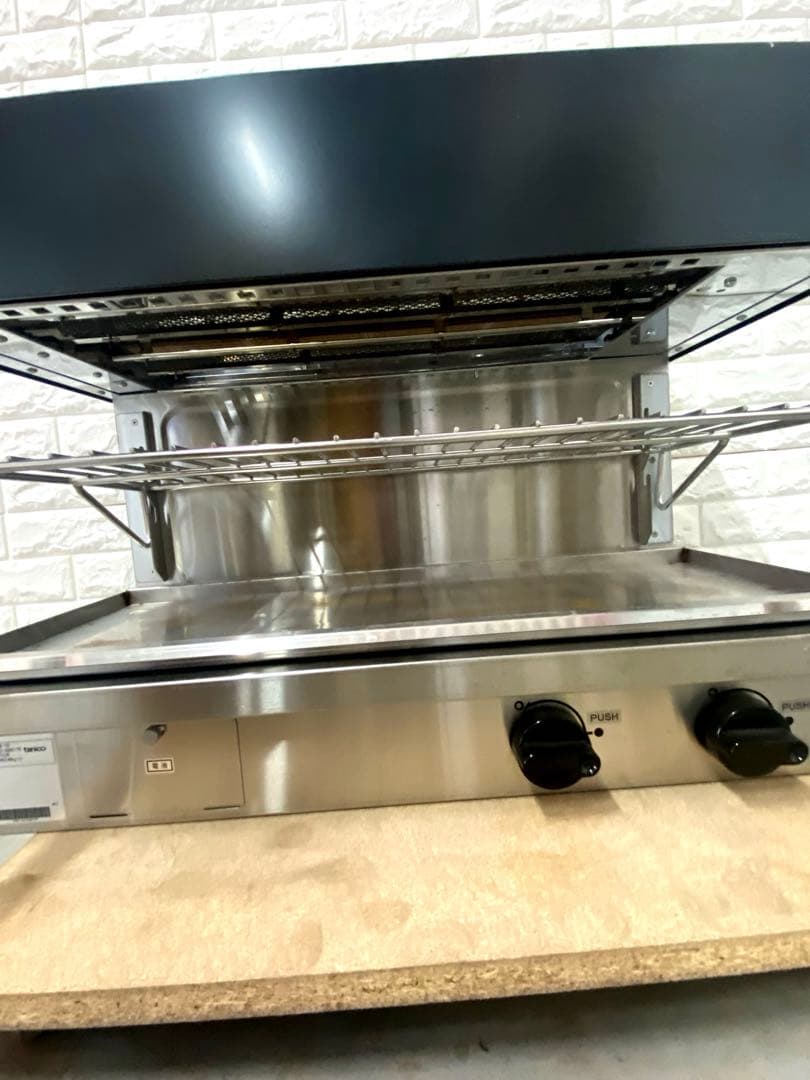 業務用/新品】【タニコー】ガスサラマンダー TGSM-70