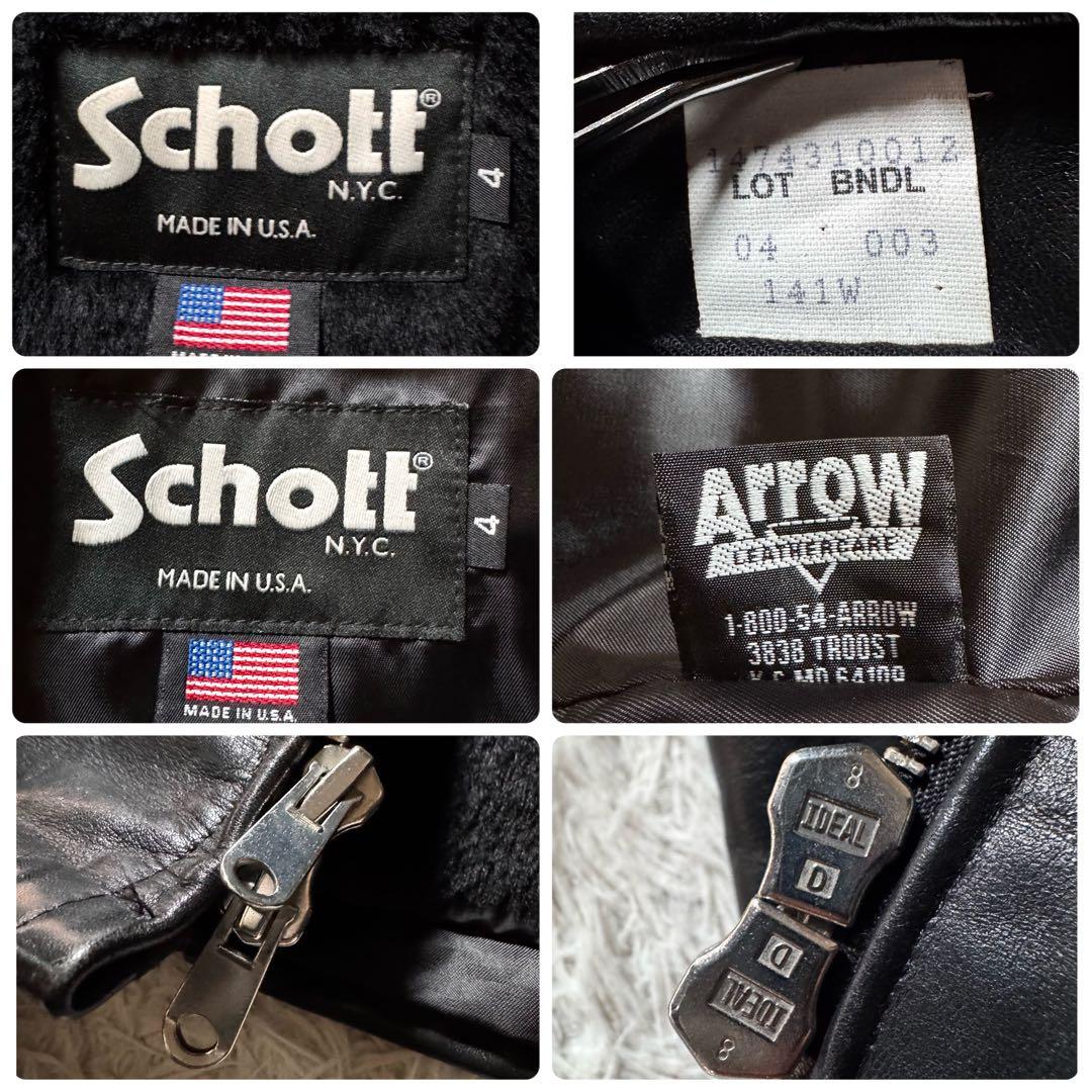 美品/希少モデル✨schott ライダースジャケット　141W ブラック　本革