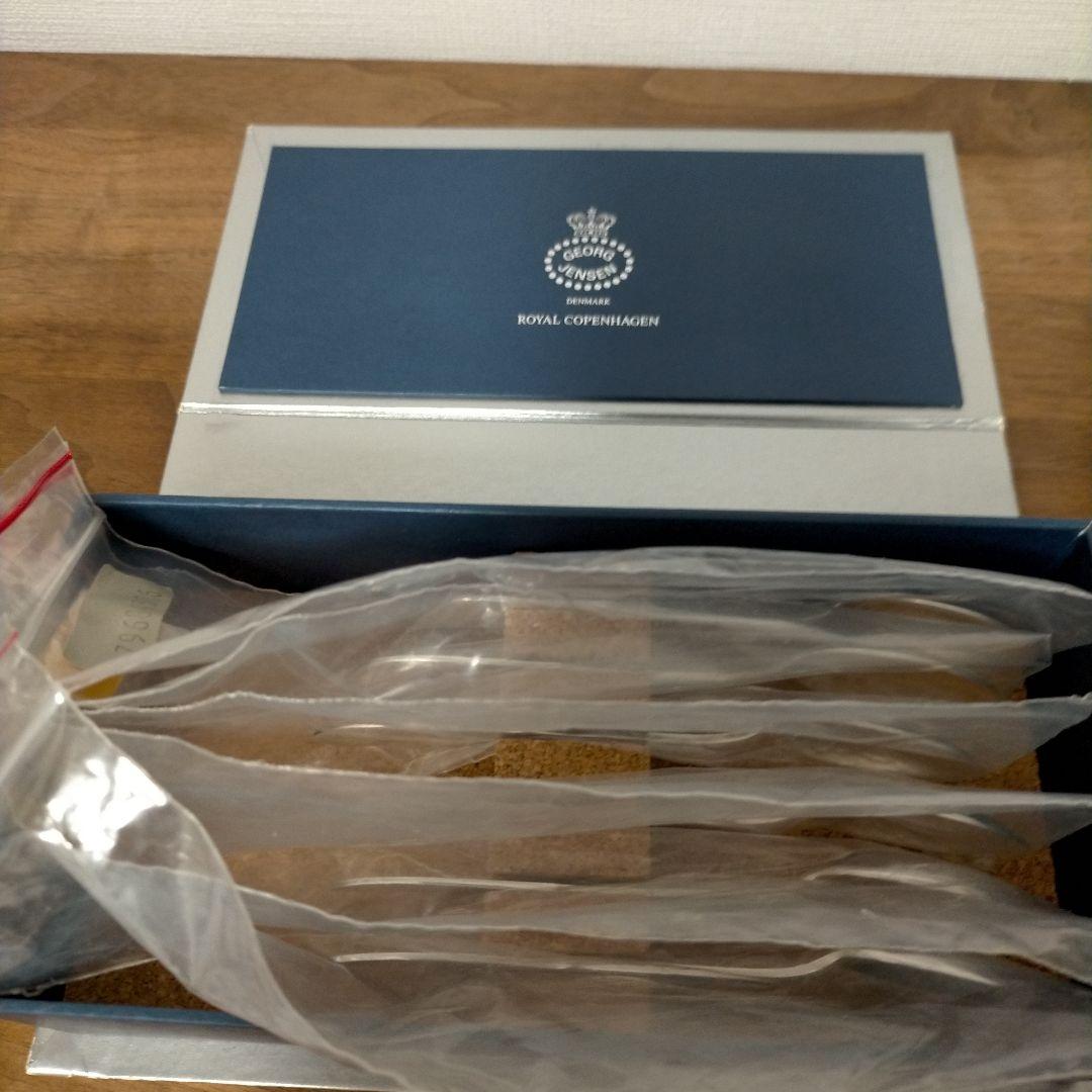 ジョージジェンセン スプーン 6本 カラトリー E.P.N.S刻印