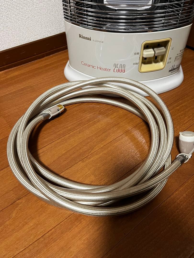 Rinnai ガスセラミックヒーター 2500