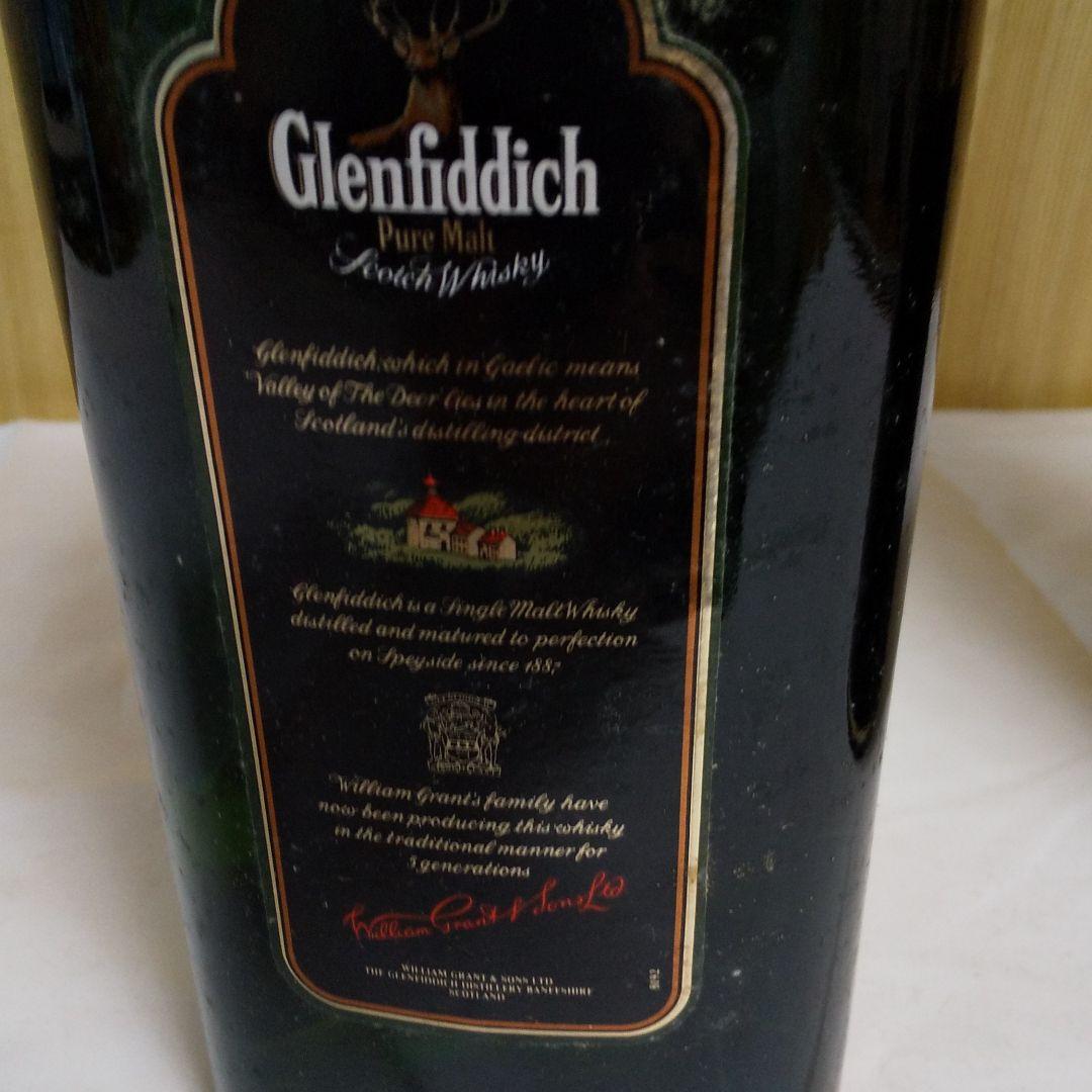 古酒 グレンフィディク ピュアーモルト