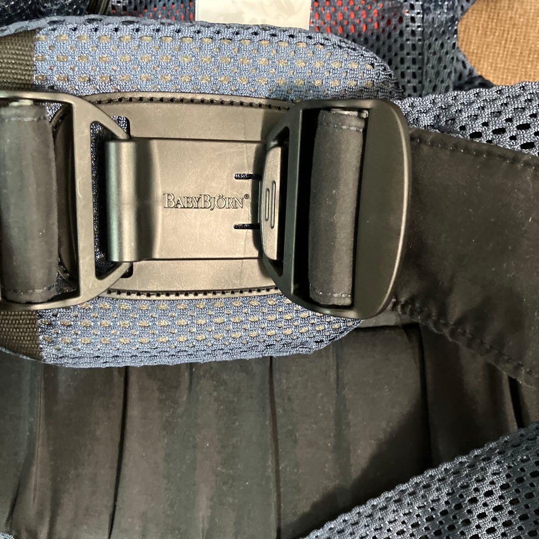ベビービョルン ハーモニー　HARMONY ベビーキャリア　　ネイビーブルー