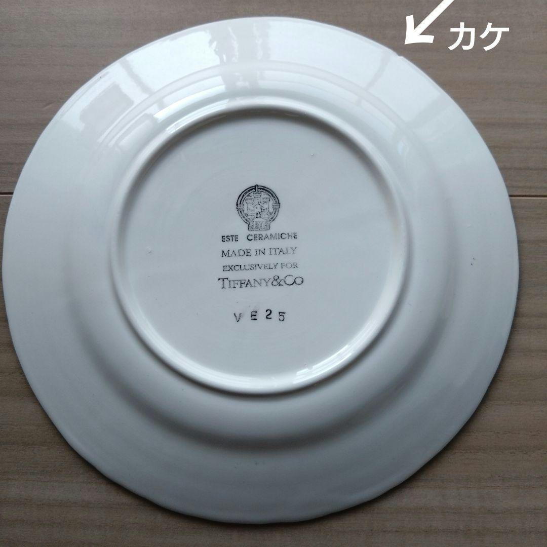 【激レア】 TIFFANY ティファニー プレート 皿 アンティーク　2枚セット