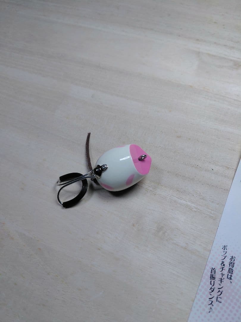 バモノス ねずみーマウス 10ｇ # ズイール 柏木 トップウォーター