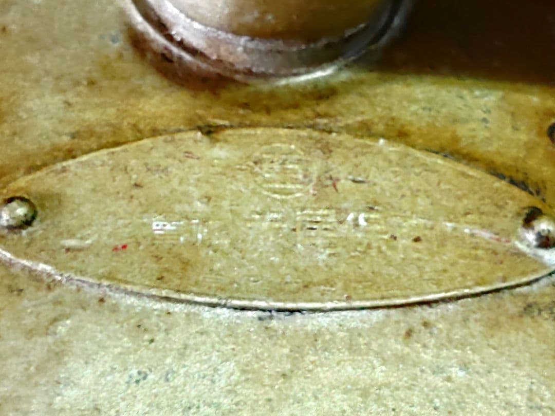 手動サイレン　手動ハンドル回転式サイレン　昭和レトロ　赤尾保商店製　名盤付　可動