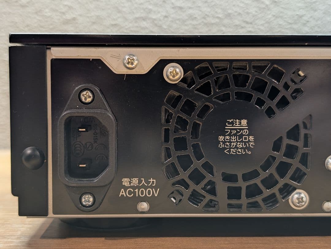 BDZ-AX2000 SONY 2TB ブルーレイレコーダー