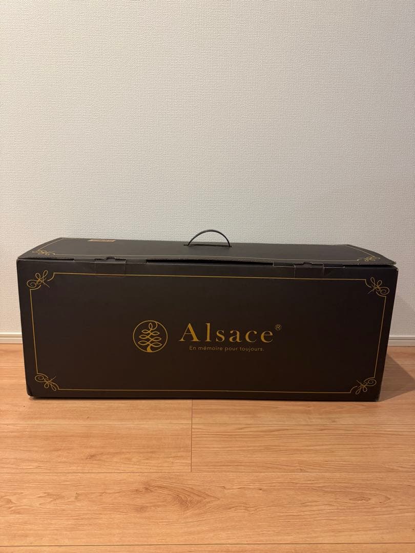 アルザス　クリスマスツリー150㎝