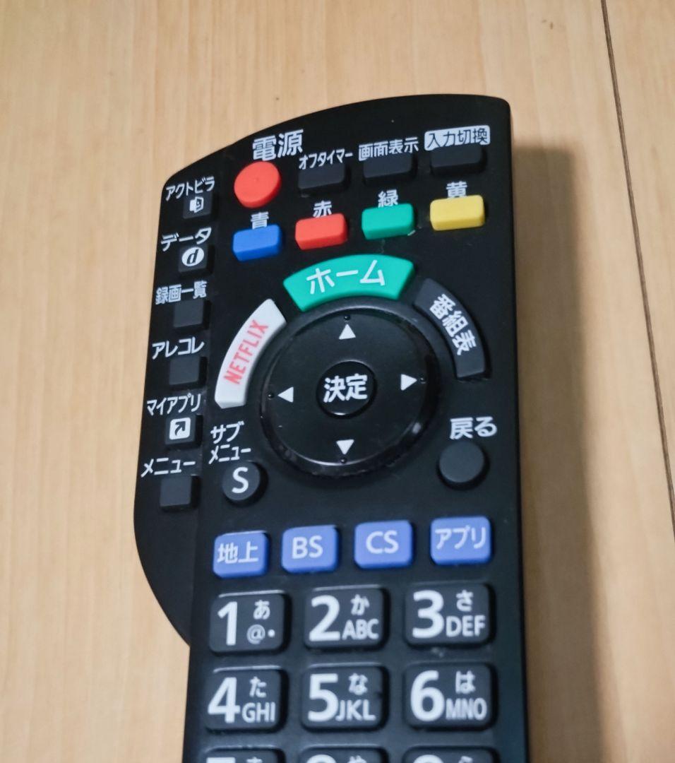 【美品】 パナソニック VIERA 液晶テレビ49V型 TH-49EX600