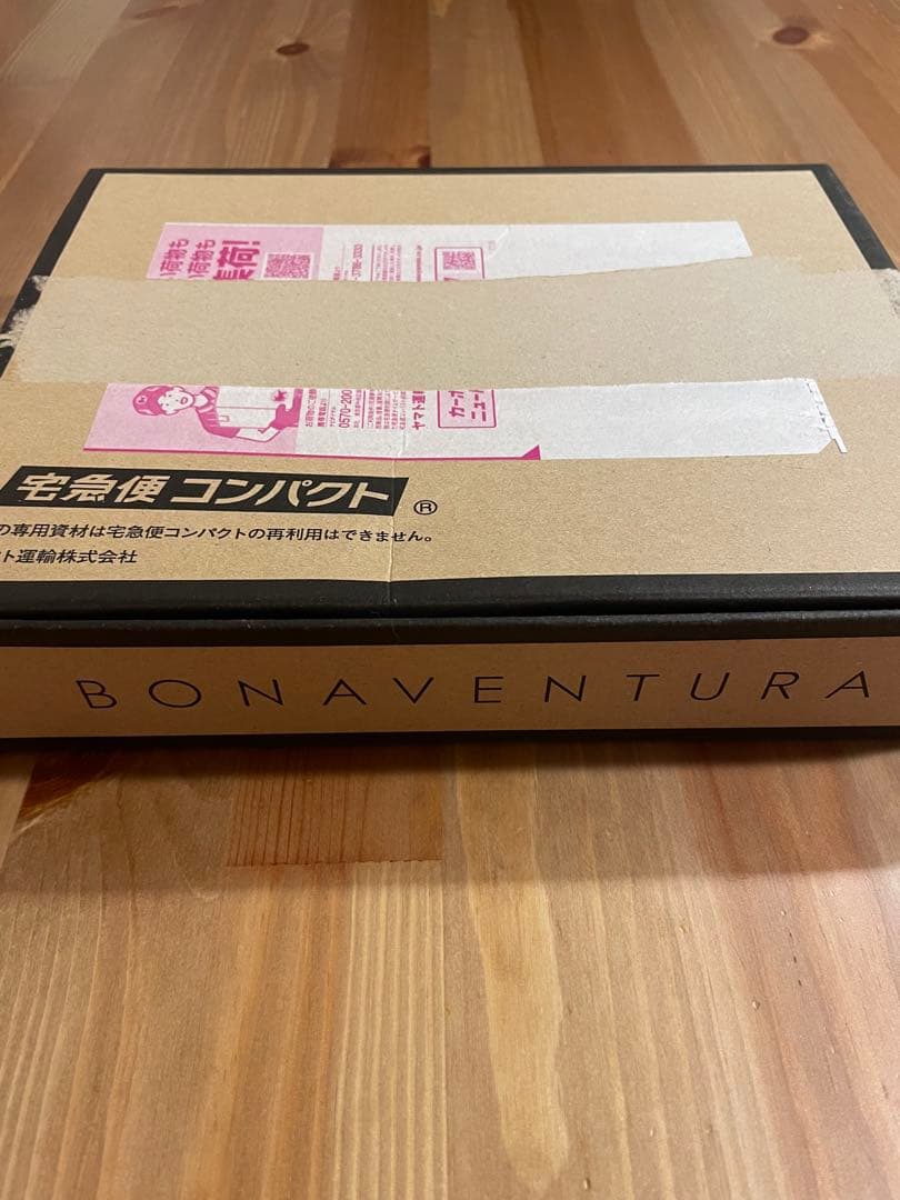 BONAVENTURA レザー iPhone SE ケース ブラック