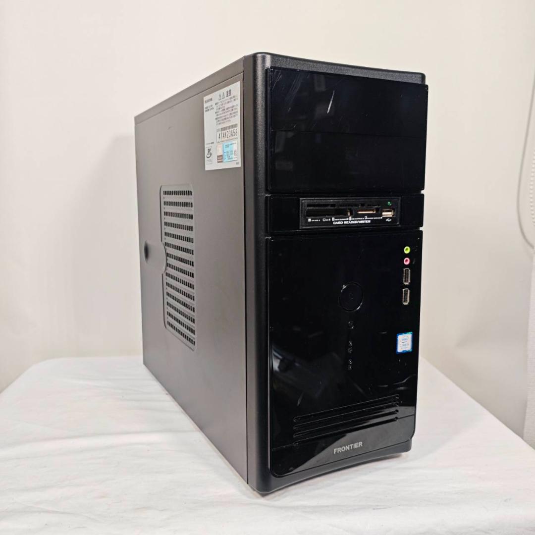 ゲーミングPC/i5 9400F/500GB/GTX1650/MS Office