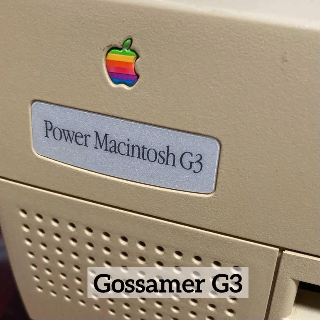 動作確認済 PowerMac G3 DT266 ベージュ