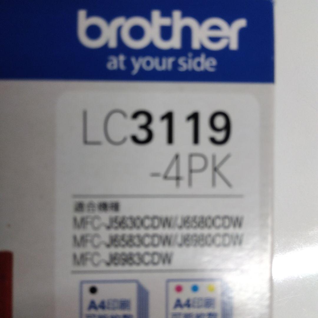 brother LC3119-4PK インクジェットカートリッジ 純正未使用 １