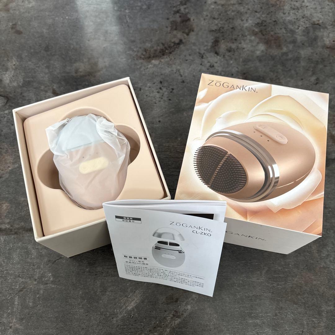 ZOGANKIN OVO 美顔器 ゴールド