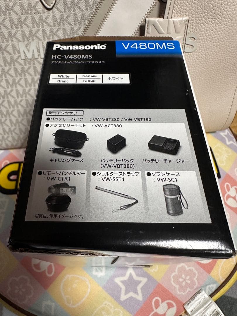 Panasonic HC-V480MS ビデオカメラ 本体