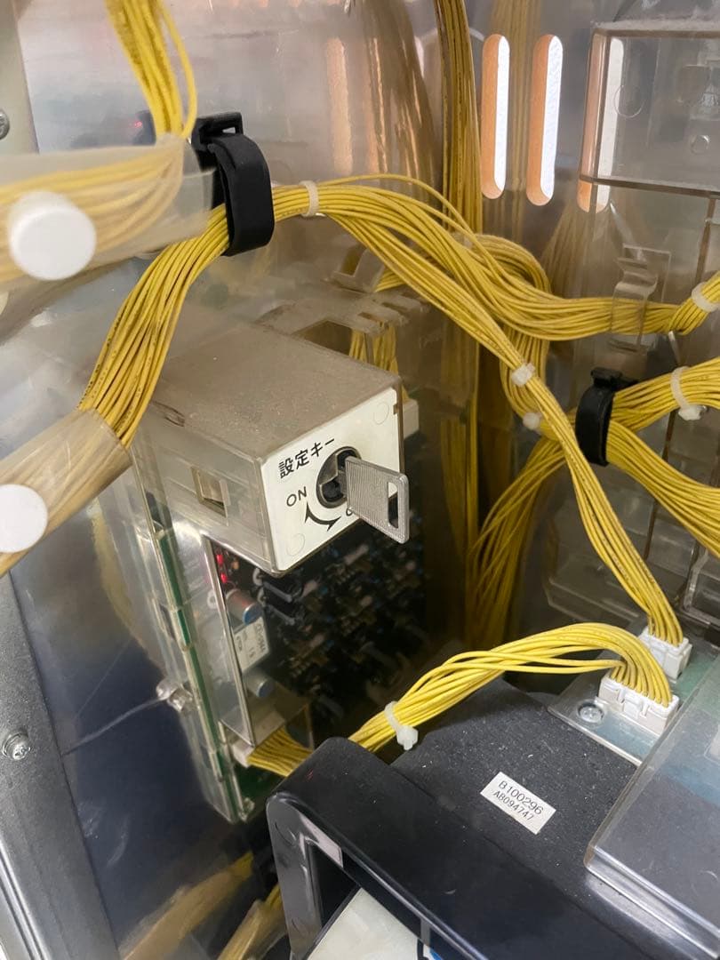 パチスロ押忍番長2