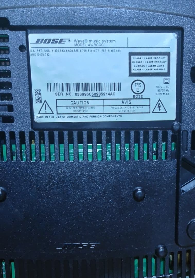 Wave music System AWRCCC 動作品