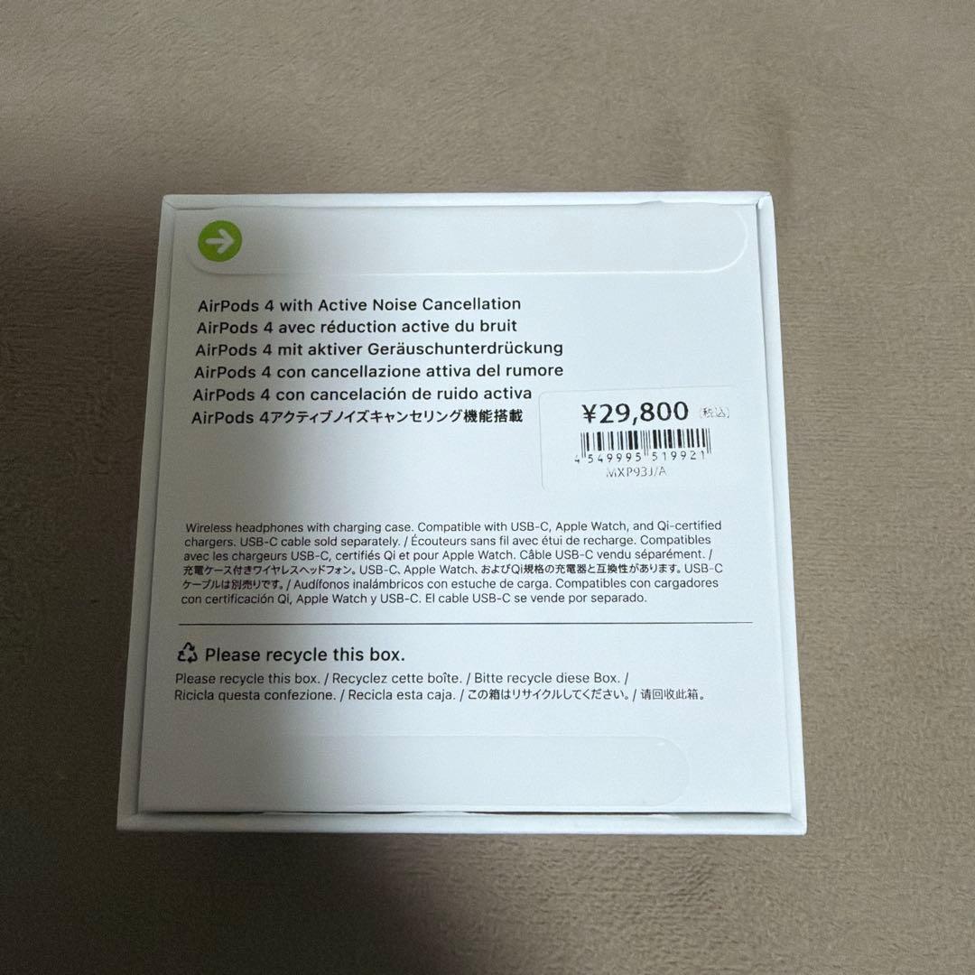 【純正 / 新品未開封】AirPods 第4世代 ノイズキャンセル付