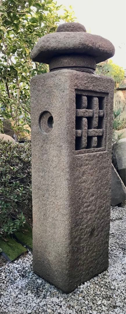 【天然自然石・道しるべ灯篭・茶庭灯篭】庭石オブジェ置物箱庭ガーデニング造園坪庭