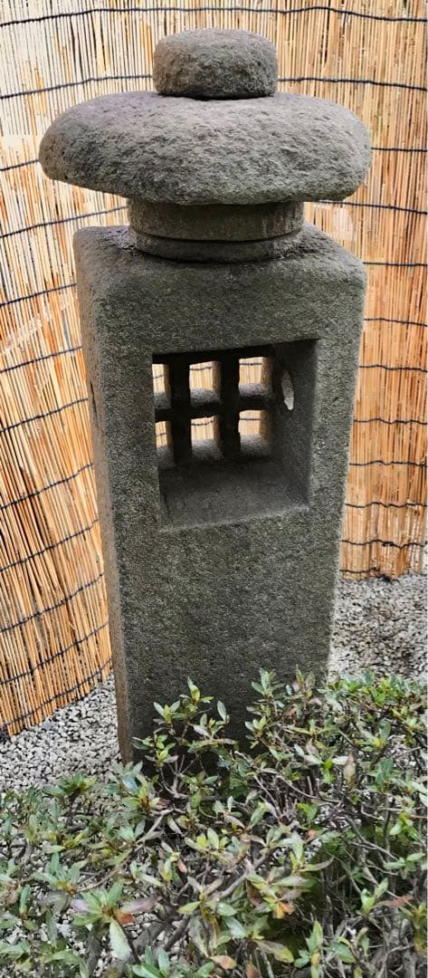 【天然自然石・道しるべ灯篭・茶庭灯篭】庭石オブジェ置物箱庭ガーデニング造園坪庭