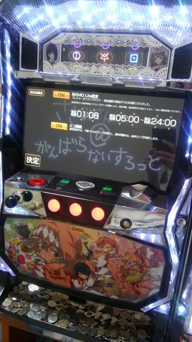 パチスロ ささみさん@がんばらないすろっと 中古 実機