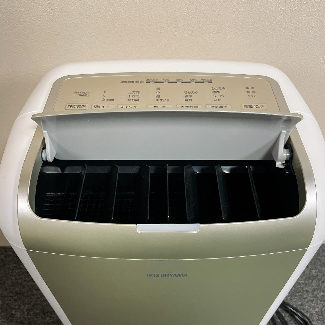 極美品　アイリスオーヤマ　除湿機　空気清浄機　KIJCP-M120　22年製