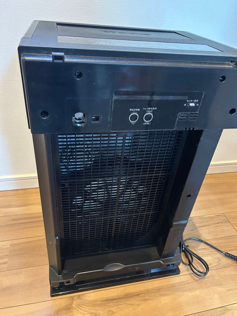 次亜塩素酸空気清浄機 Virus washer SVW-AQA2000 25畳