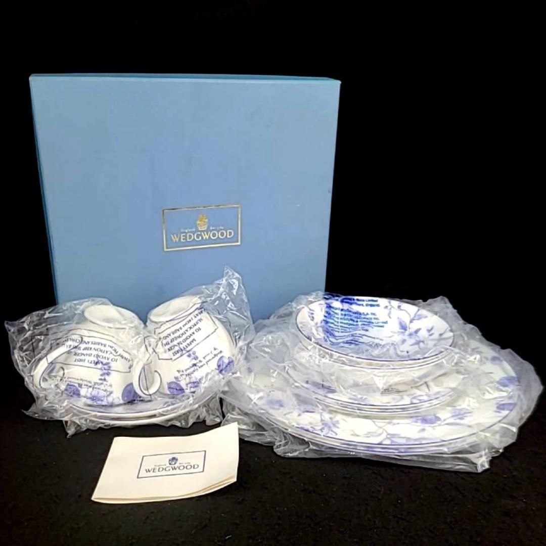 ☆未使用級☆ウェッジウッド　ブループラム　カップ&ソーサー　プレート　10点 1
